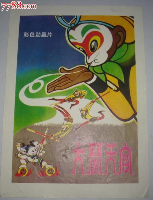 美国结婚证在中国认么
